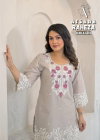 Afsana Raheza Lakhnavi Style Wholesale Fancy Co Ord Set In India