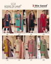 House Of Lawn Bin Saeed Cotton Digital Printed Wholesale Pakistani Suits In India