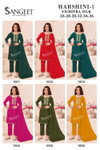 Harshini 1 By Sangeet Vichitra Silk Online Kids Girls Wear Readymade Suits Wholesale