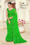 Darpan By Kashvi Georgette Lehariya Printed Surat Saree Wholesale Market
