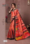 Premier Sukaniya 15 Ethnic Wear Cotton Printed Latest Designer Saree Collection