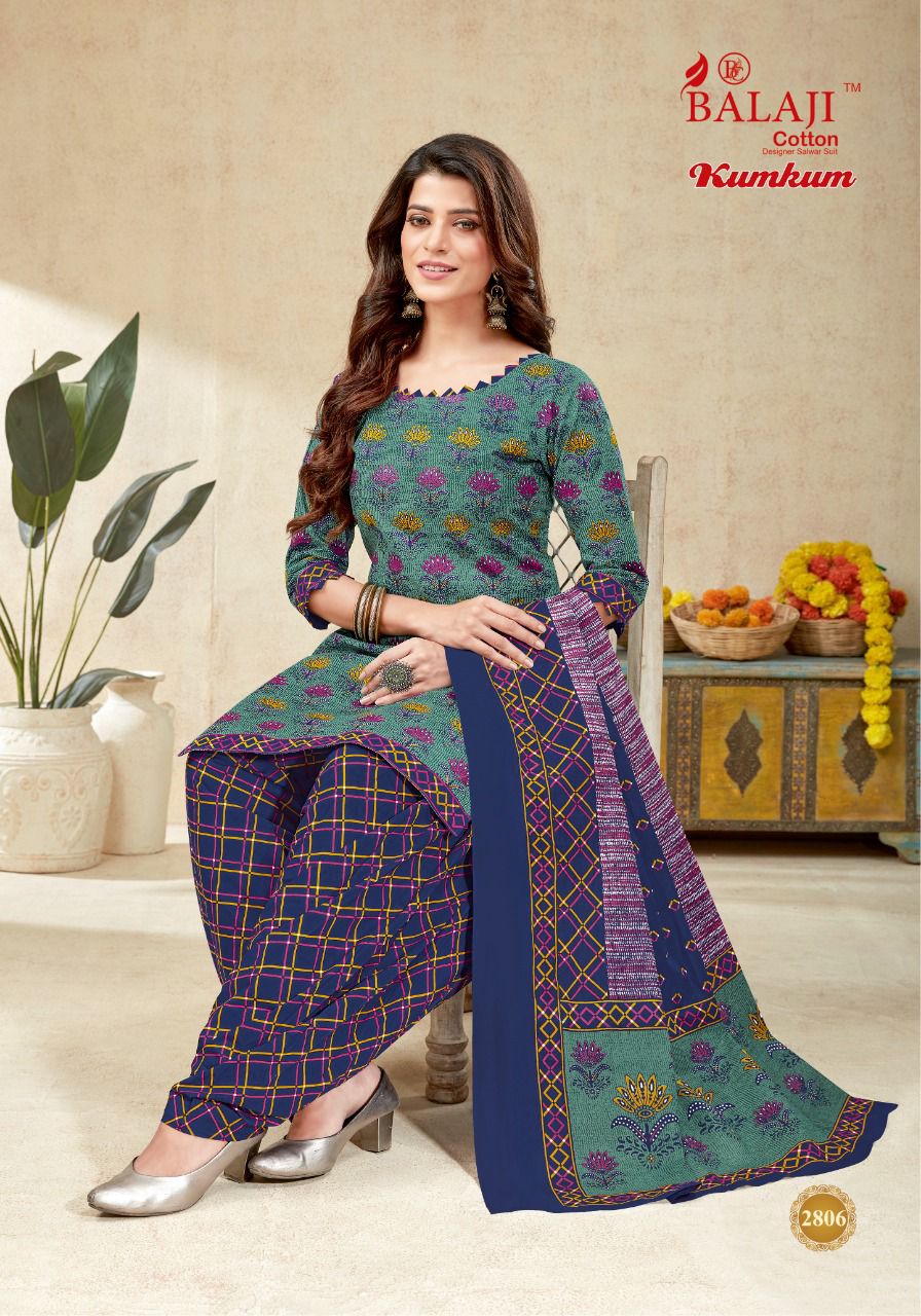 12002 HEAVY MODAL CHANDERI HANDWORK FANCY DRESS MATERIAL SUIT FOR WOMEN -  Reewaz International | Wholesaler & Exporter of indian ethnic wear catalogs.