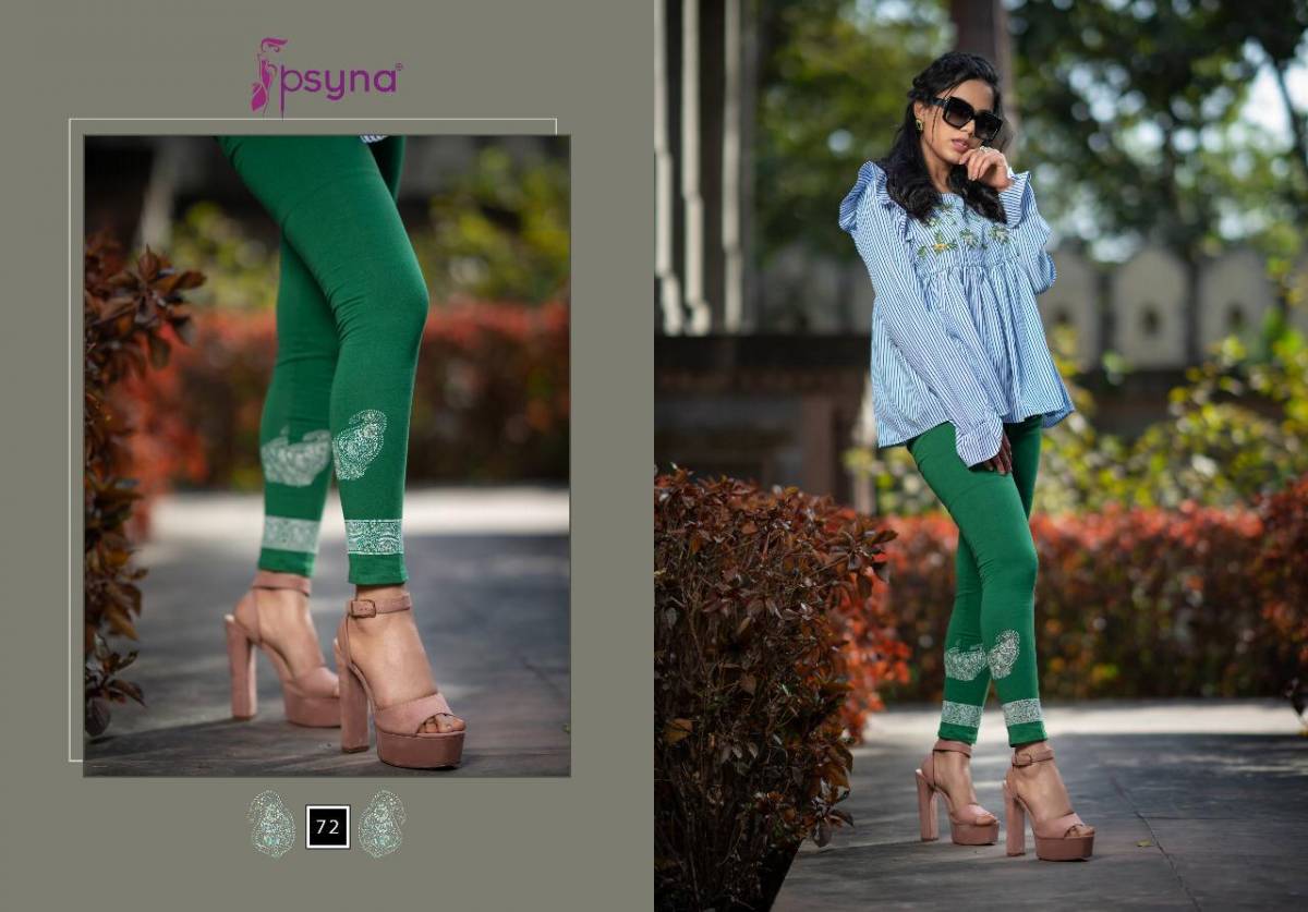 High Waist Ankle Length Leggings, Size: XXL, Straight Fit at Rs 210 in Surat