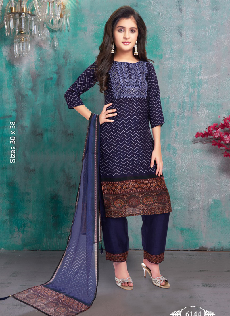 Buy Blue Brocade Girls Salwar Suit (NFG-184) Online