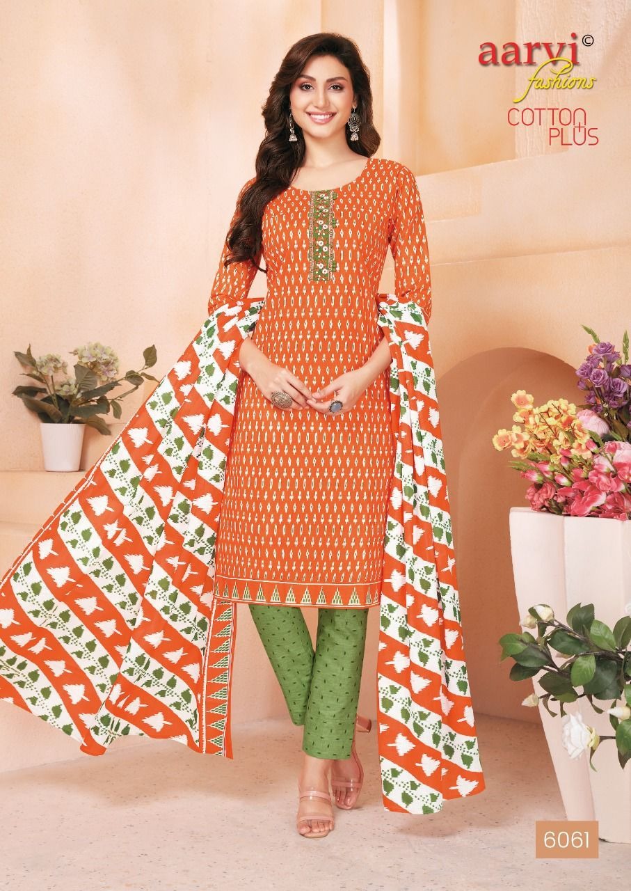 Raziya Cotton Designer Dress Material Catalogue