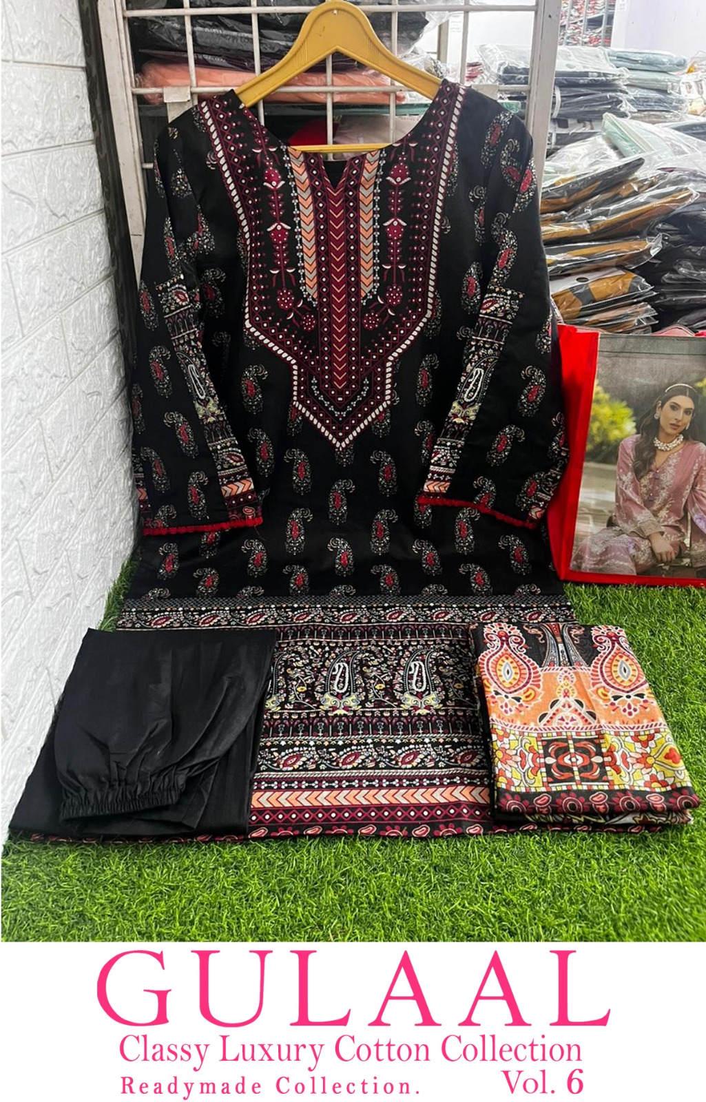 Gulaal Classy Luxury Cotton Collection Vol 7 Salwar Suit Catalog 10 Pcs
