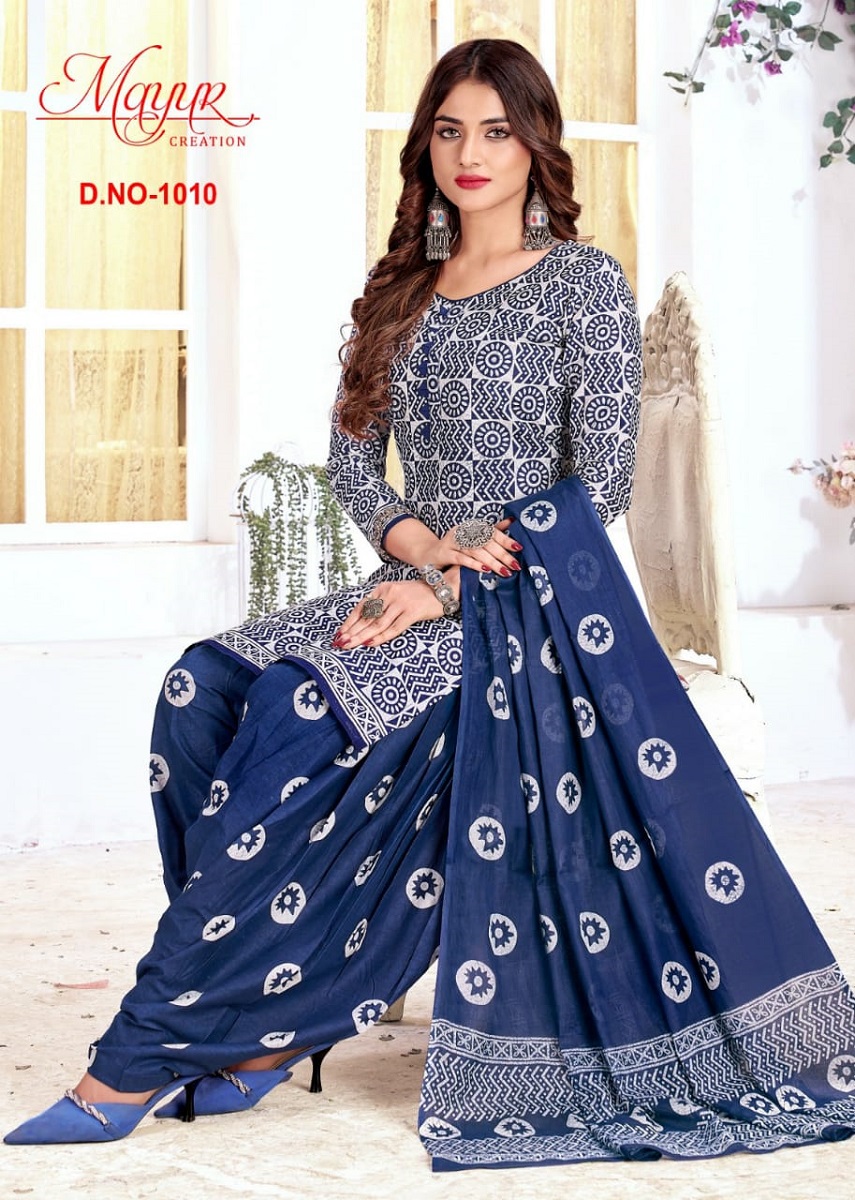 Miss India Vol 49 Printed Cotton Dress Material