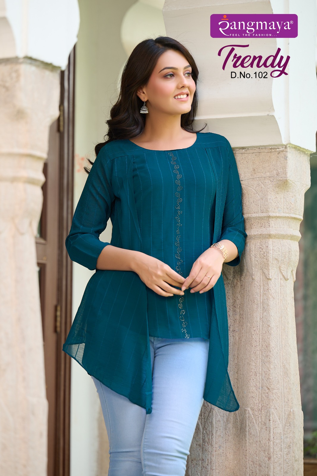 Emerald Ruffle-Hem Button-Up Tunic | Designs for dresses, Ladies tops  fashion, Fashion outfits