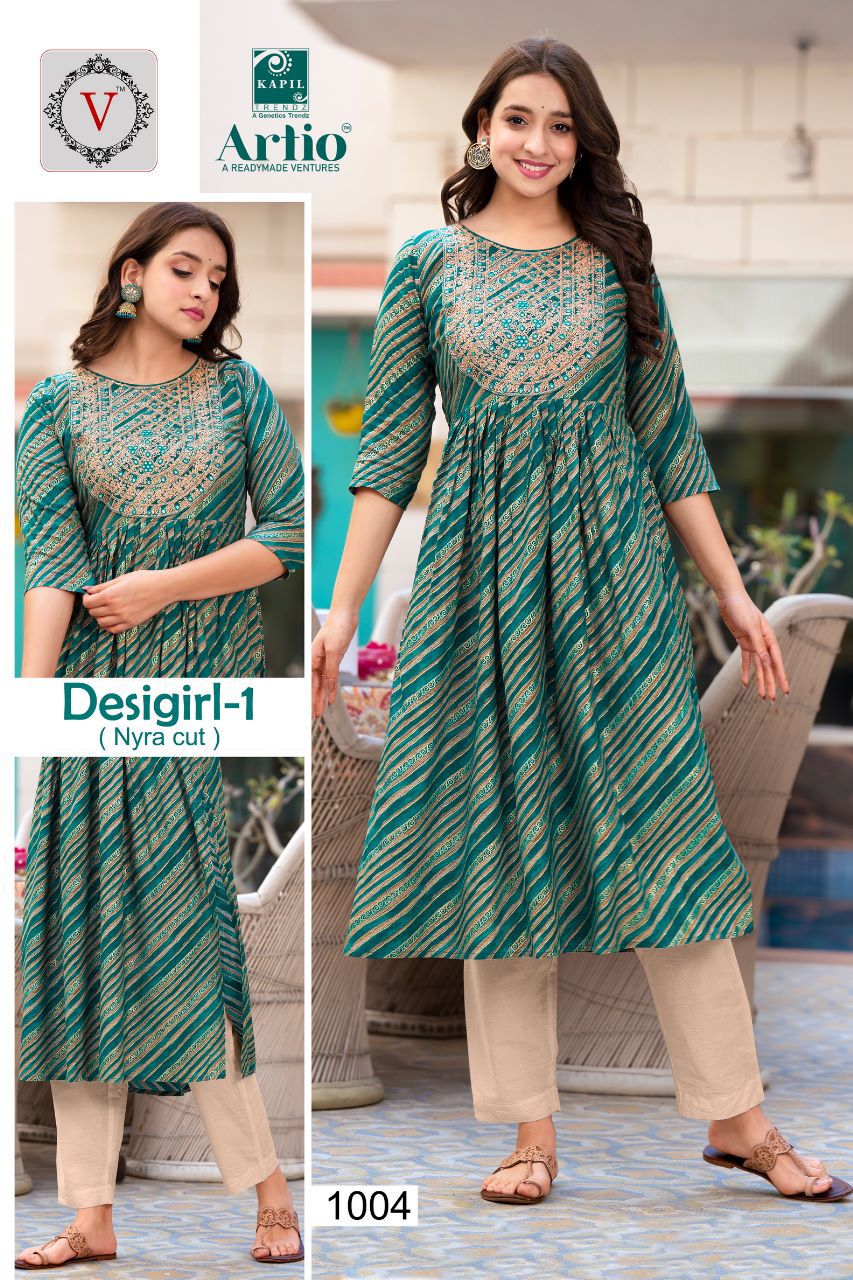 Desi Girl 1-2 Nayra Cut Wholesale Printed Kurtis Catalog - The