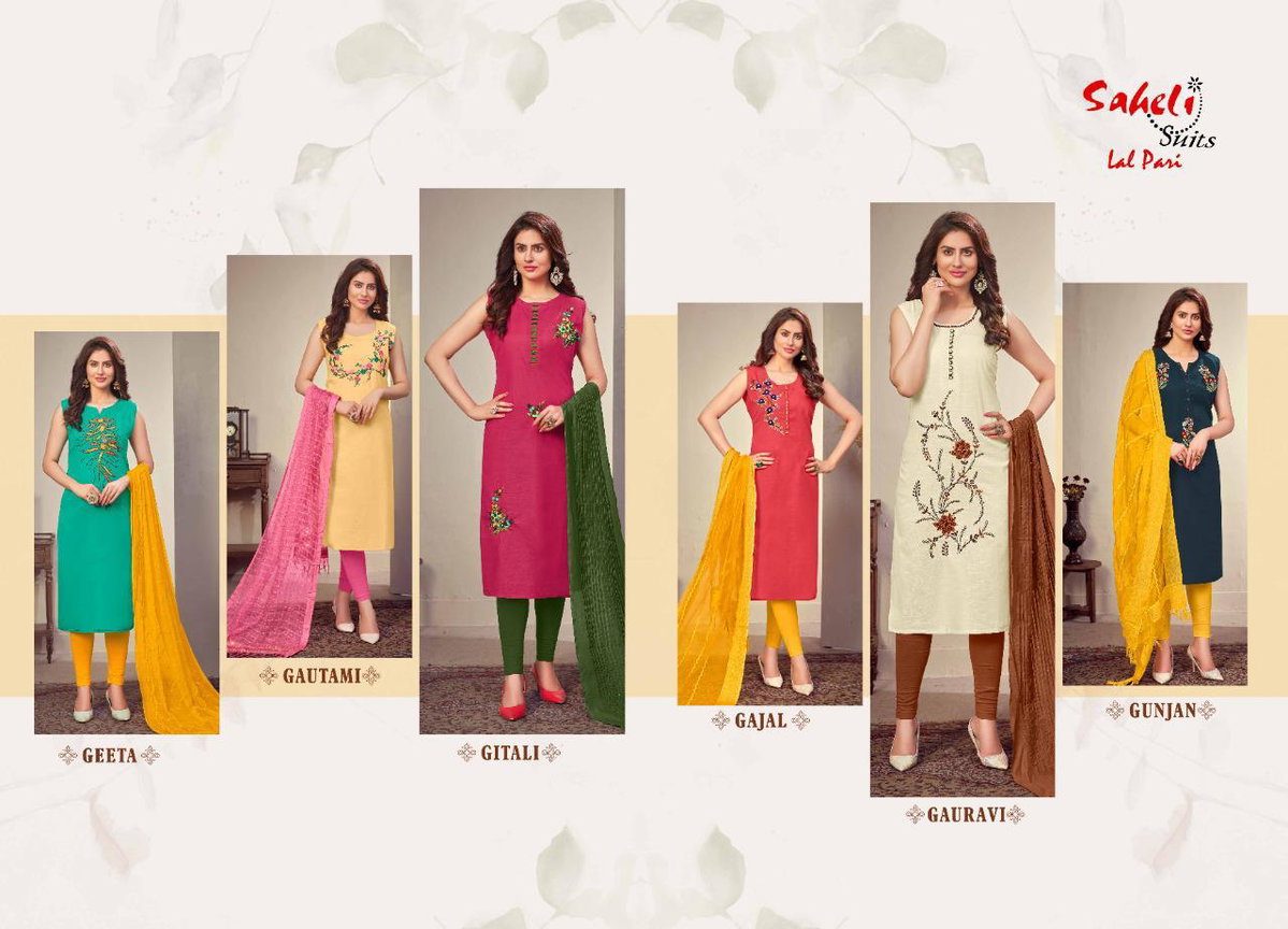 Saheli Dhara Heavy Linen Fancy Designer Ethnic Wear Heavy linen Kurtis With  Dupatta Collection - The Ethnic World