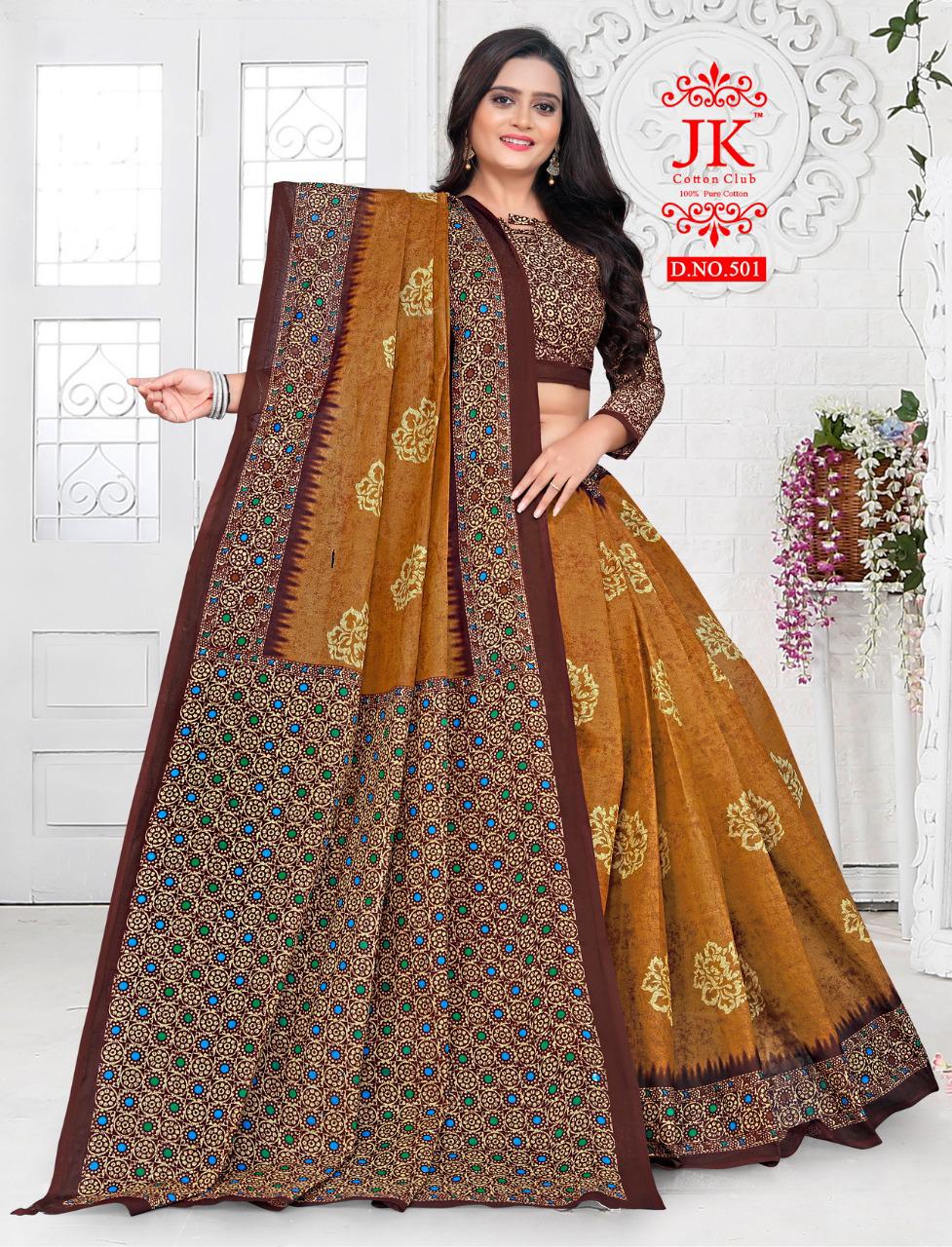 karishma cotton sarees below 500 | BC020| best brand new traditional sarees  - AB & Abi Fashions