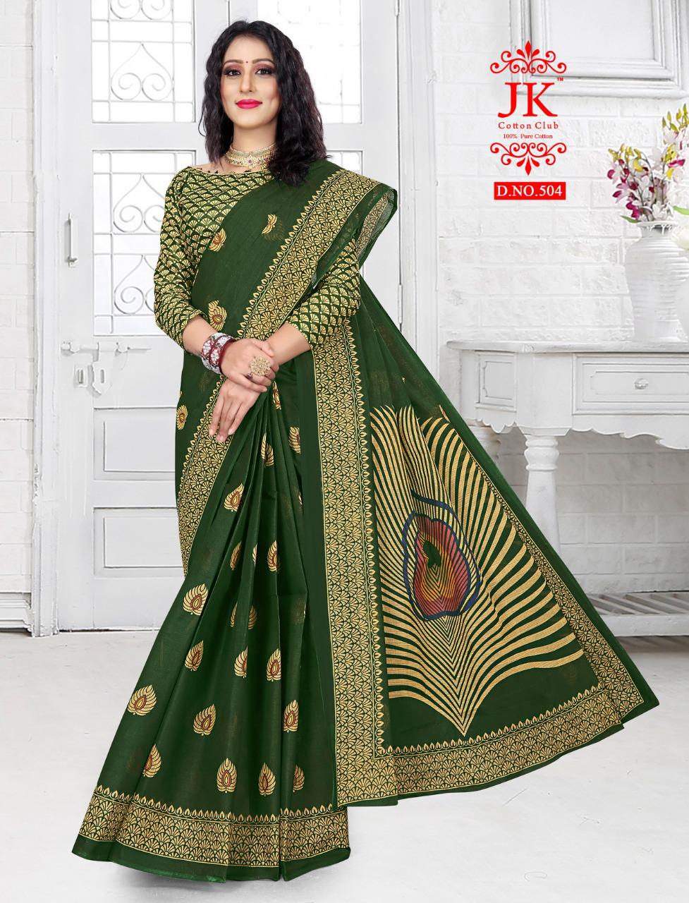 Buy Karishma Cotton Sarees Online with Price. Shop Pure Cotton Summer  Collection Catalogue. Amazon Sell all over India