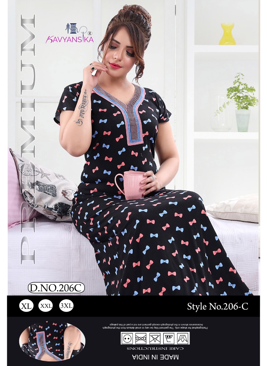 Kavyansika 220 Fancy Embroidery Cotton Nighty : Textilecatalog