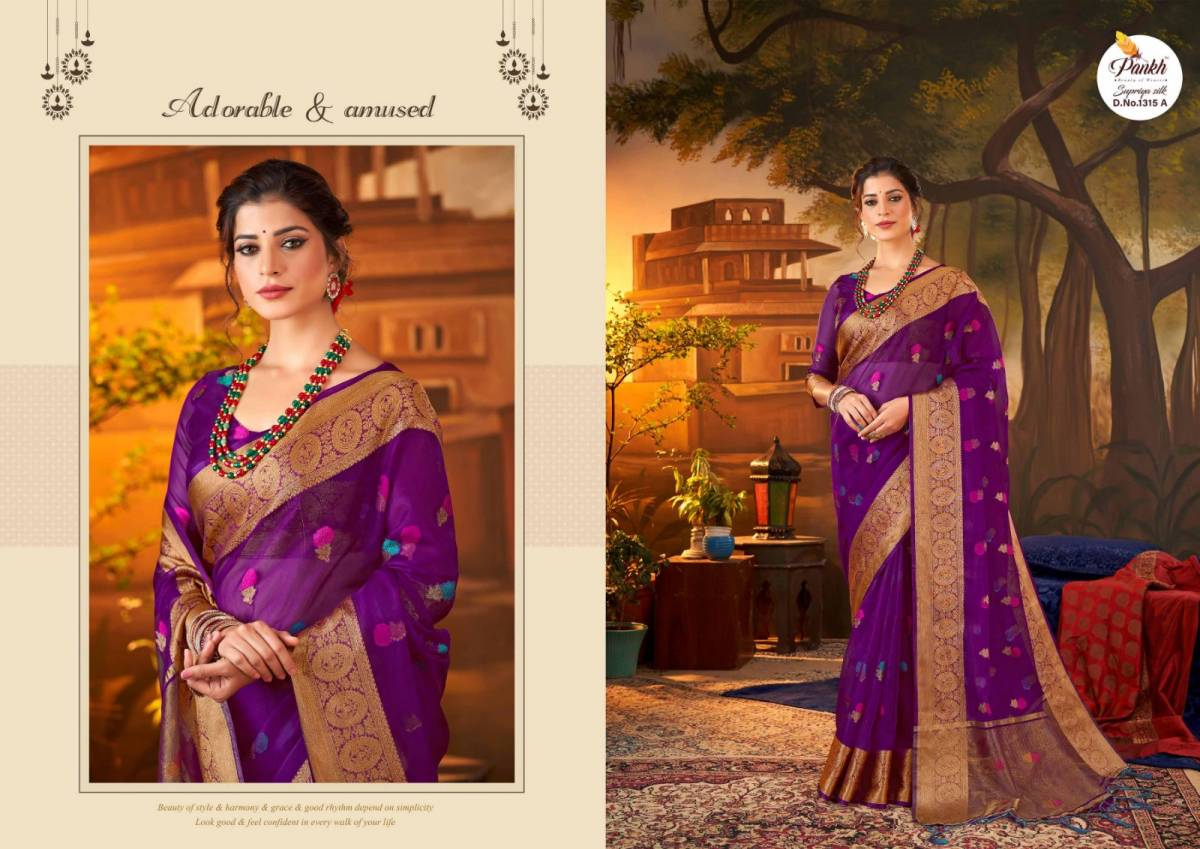 Rajtex Kabinni Organza Two Tone Handloom Weaving Wholesale Sarees Catalog