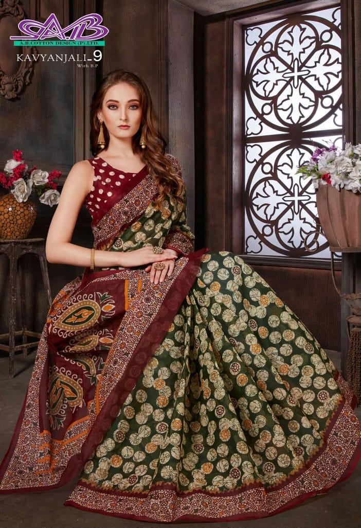 Top 5 Traditional Saree Designs For Diwali Look 2021 | Mirra Clothing