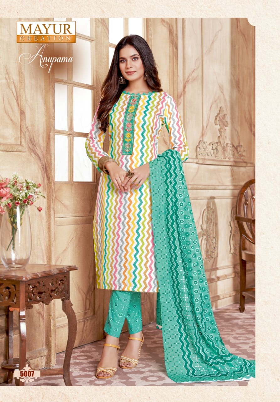 Balar Zaara Vol 12 Cotton Designer Printed Dress Material: Textilecatalog
