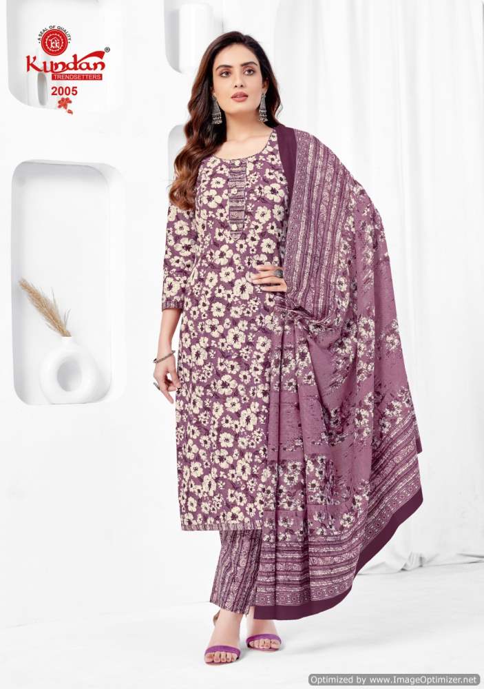 janya by ganga unstich designer dress material catalogue online dealer surat