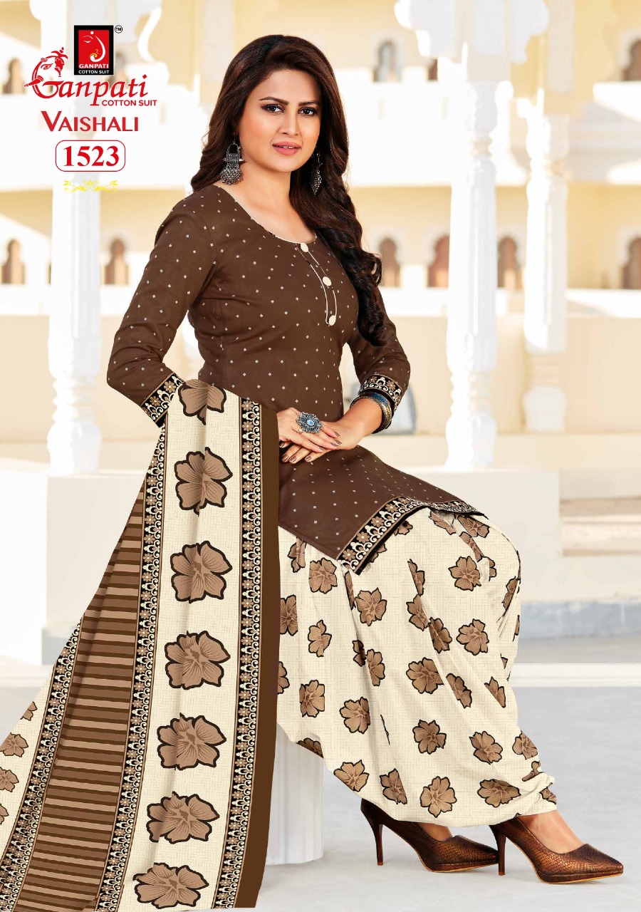 Cotton Dress Material Latest Catalogue Suhani Vol 1 Akash Creation  -✈Free➕COD🛒