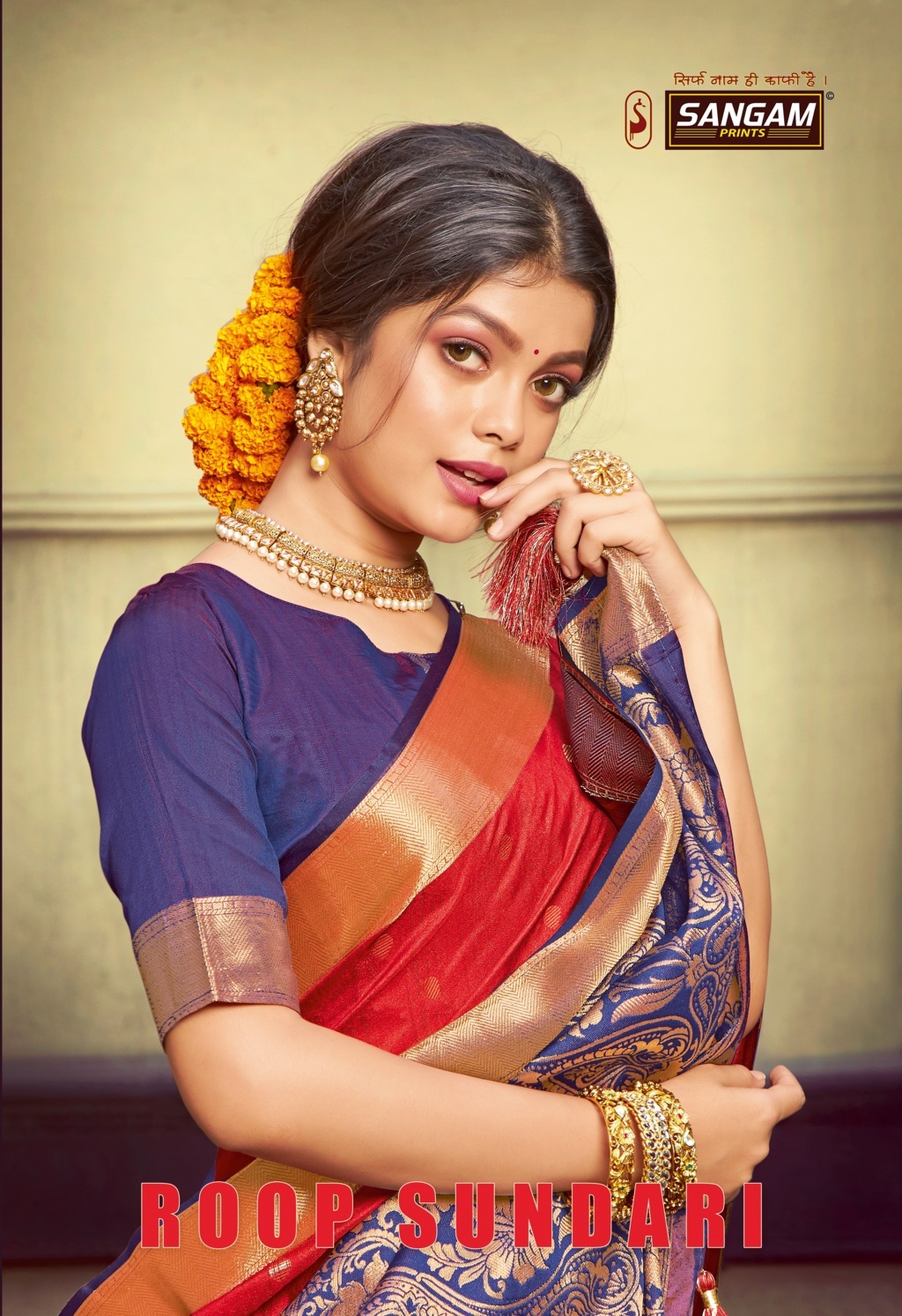 Sangam Roop Sundari Designer Festive Party Wear Handloom Silk Saree  Collection :theethnicworld