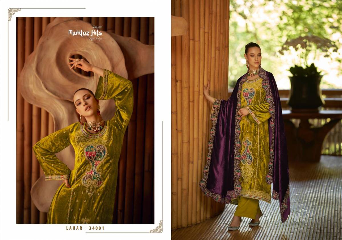 Mumtaz arts - Summer sunshine vol.1 Pure Lawn Pure Lawn Casual Latest  Straight Salwar Suit for Retailers