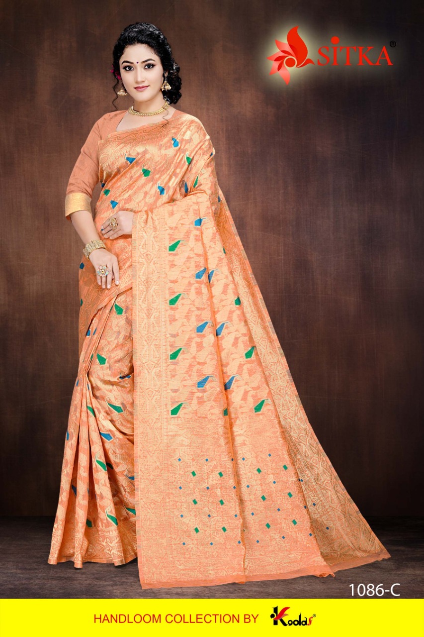 Sarees - Buy Latest Designer Sarees Online 2023 | Peachmode