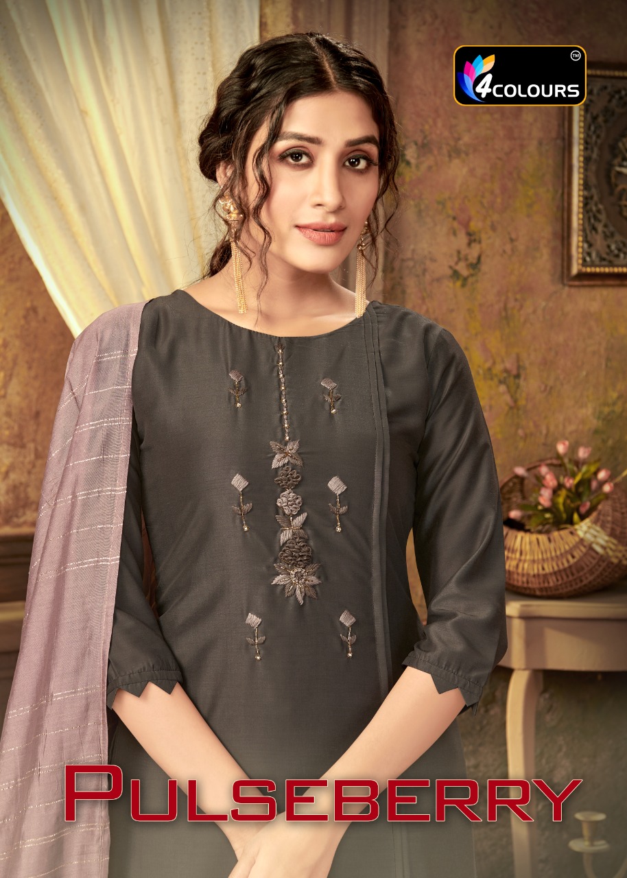 Zulfat Aaina Fancy Cotton Printed Salwar Suit New Collection Wholesaler