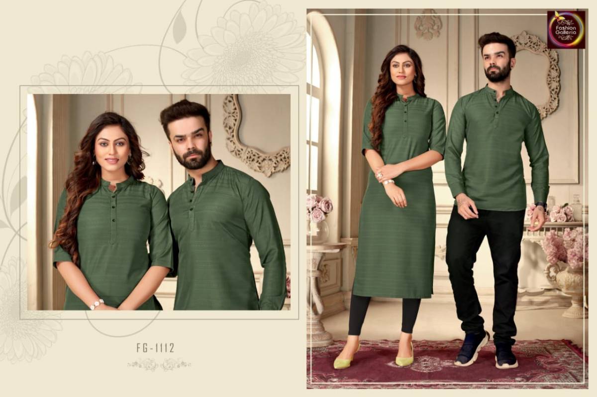Couple Combo Dress - Shop online women fashion, indo-western, ethnic wear,  sari, suits, kurtis, watches, gifts.