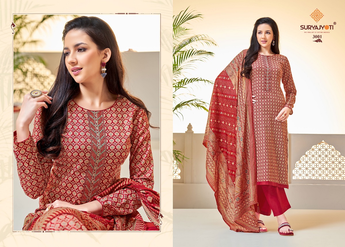 Printed Bandhani Satin Dress Material at Rs 379/piece | Bandhani Dress  Material in Rajkot | ID: 20861536148