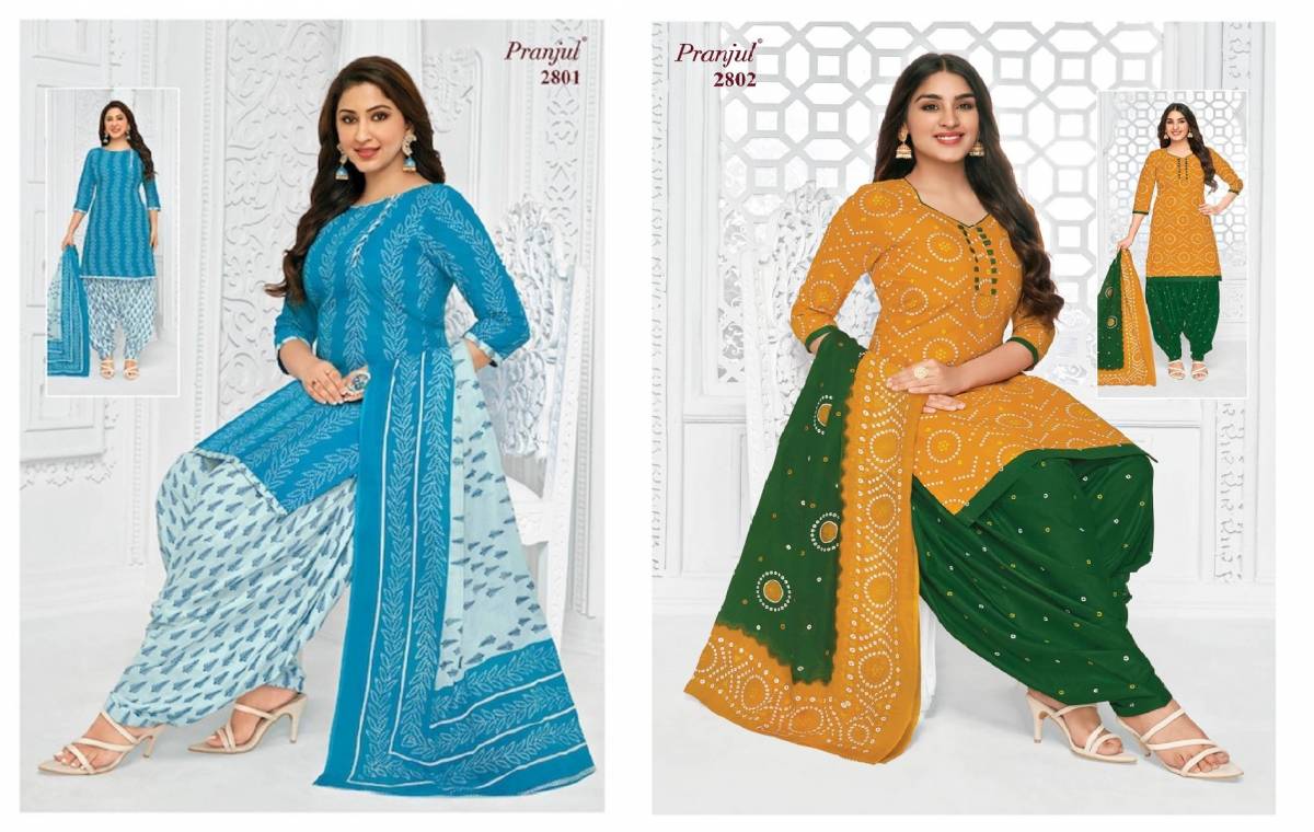Buy A013 pranjul cotton unstitched dress material 1832 Online at Low Prices  in India at Bigdeals24x7.com