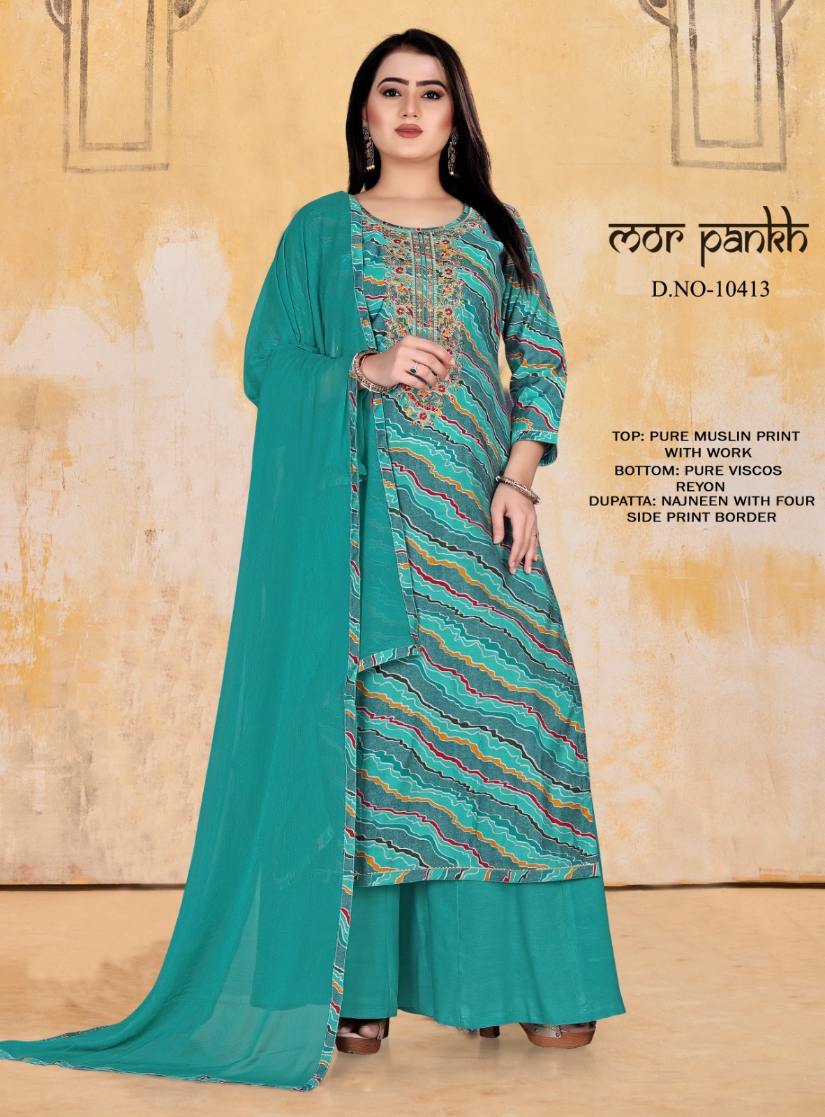 Belliza Bin Saeed Pure Cotton Dress Material Wholesale Kurti India