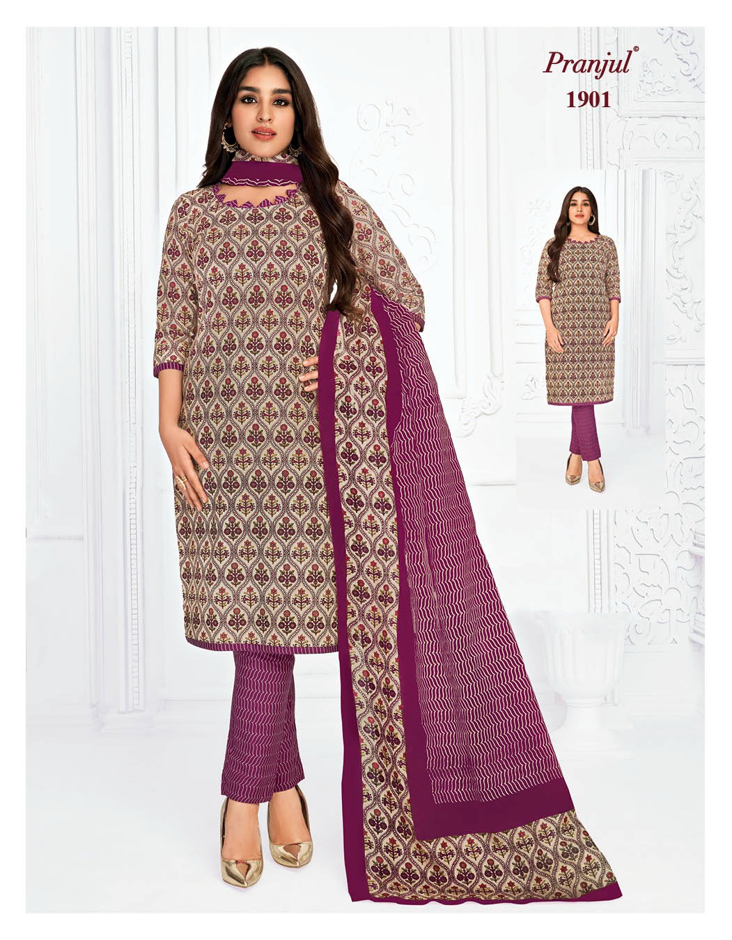 Pranjul Priyanka Vol-6 Cotton Material & Readymade Suit at Rs 380 | Cotton Dress  Material in Jetpur | ID: 22022103412