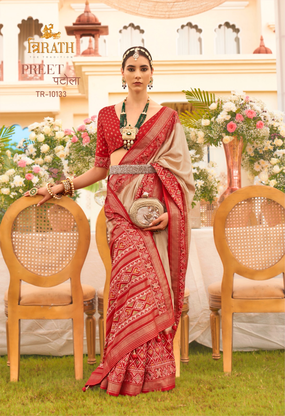 SHAKUNT TRISHIKA ELEGANT SILK SAREE WHOLESALE SUPPLIER IN SURAT MARKET -  Reewaz International | Wholesaler & Exporter of indian ethnic wear catalogs.