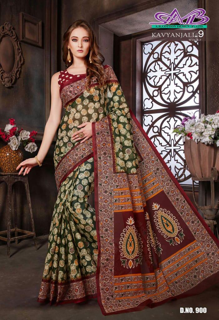 Buy New Beige Cotton Daily Wear Printed Saree Online From Wholesale Salwar.