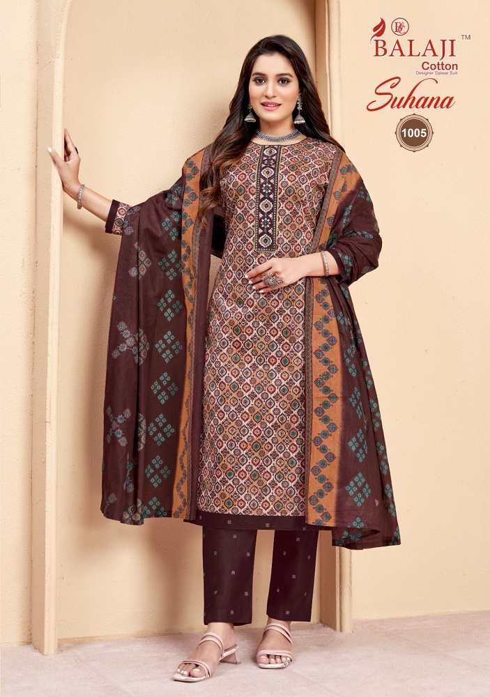 Buy Regular Wear Brown Embroidery Work Cotton Dress Material Online From  Surat Wholesale Shop.
