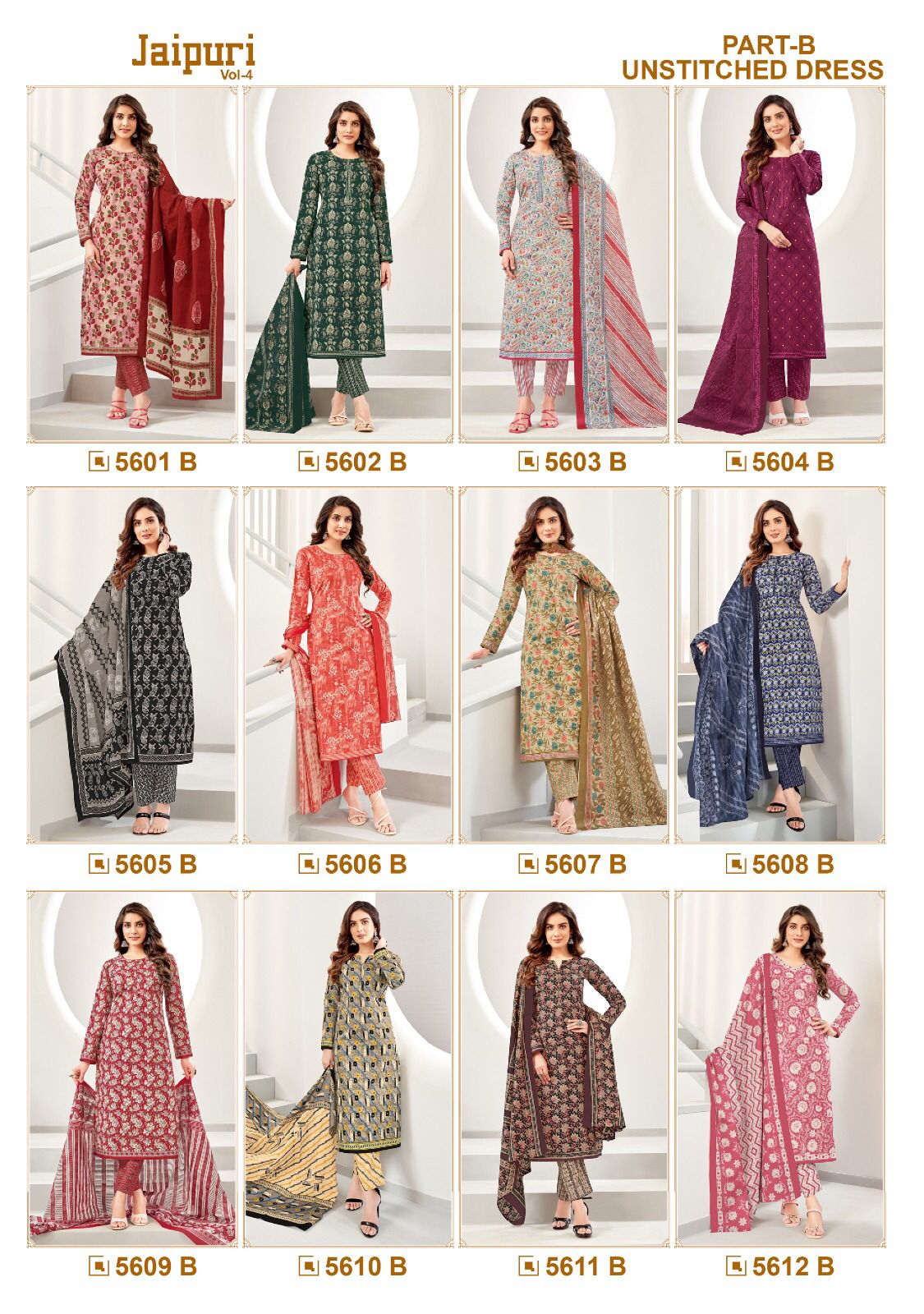 SAKHI TEXTILES-KURTIS MANUFACTURERS WHOLESALERS EXPORTERS, KURTIS CATALOG  WHOLESALER, DRESS MATERIAL WHOLESALE