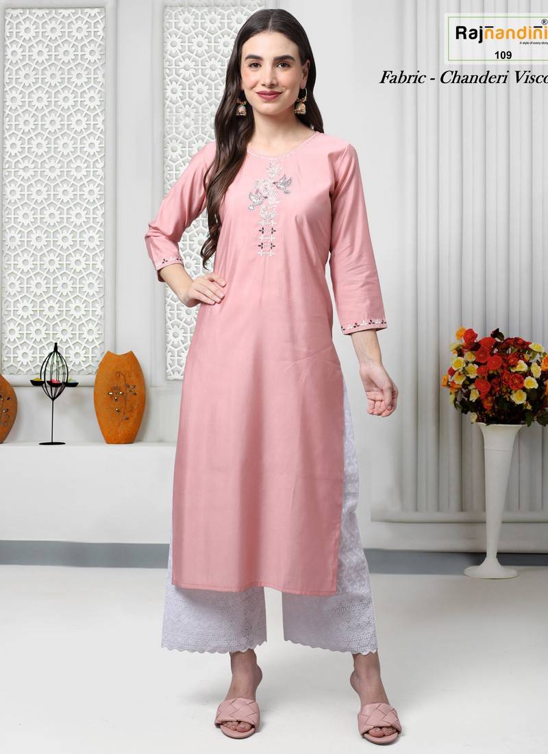 Buy VISVA DESIGNER Plain Solid Front Slit Rayon Anarkali Kurti/Gown for  Women Baby Pink at Amazon.in