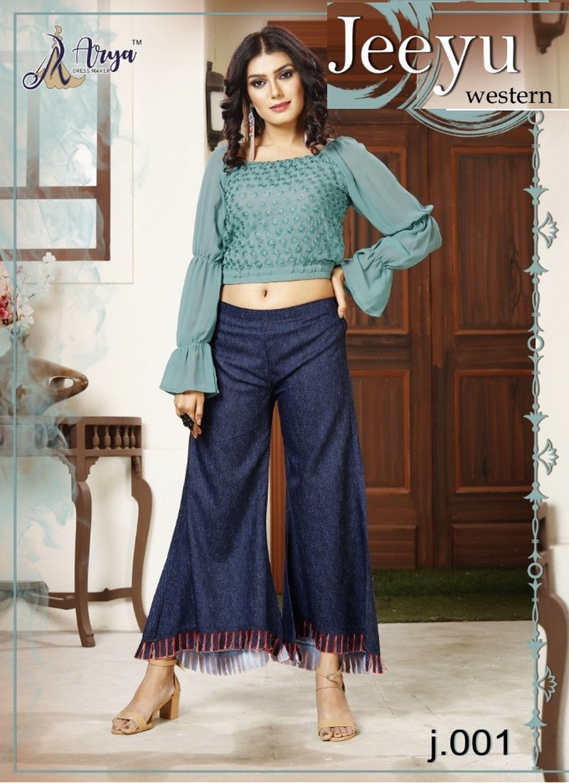 Stylish Western Wear Crop Top Style Top and Palazzo Pants with Belt for  Women and Girls