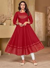 12Angel 1112 Wholesale Printed Anarkali Kurtis Catalog