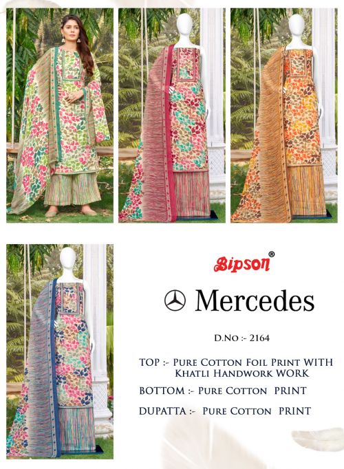 Mercedes 2164 By Bipson Cotton Dress Material Catalog