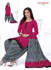 Shree Ganesh Kiyara Panchi 4 Pure Cotton Designer Party Wear Ready Made Collection at Wholesale Price