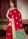 Ronisha Lappy latest Formal Wear Soft Cotton Silk Saree Collection