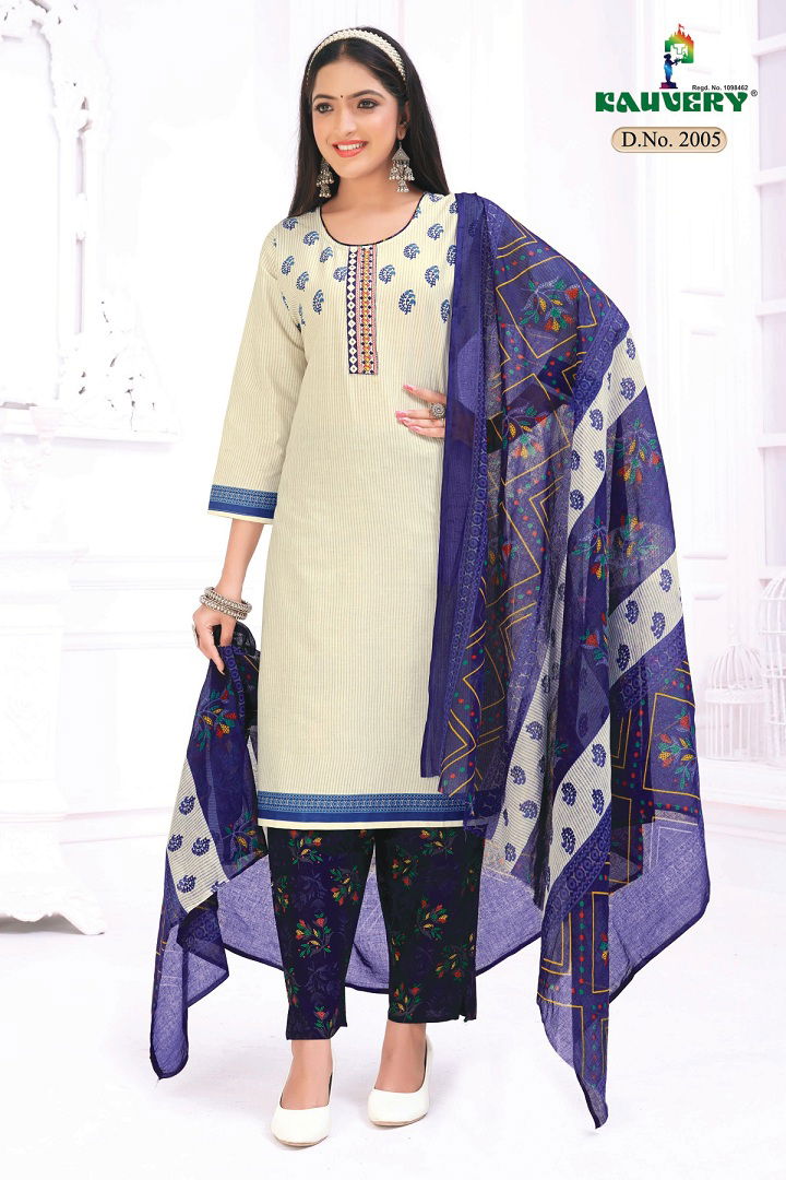 Kauvery Sara 2 Fancy Cotton Printed Daily Wear Ready Made Dress Collection