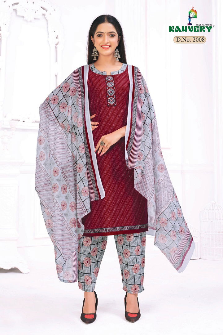 Kauvery Sara 2 Fancy Cotton Printed Daily Wear Ready Made Dress Collection