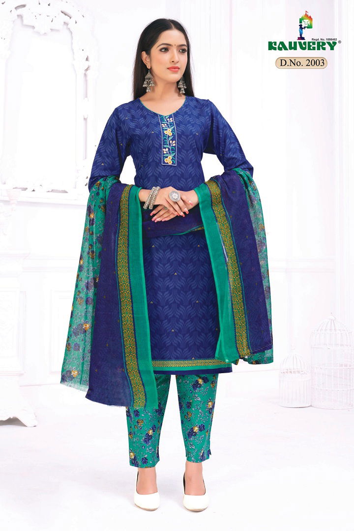 Kauvery Sara 2 Fancy Cotton Printed Daily Wear Ready Made Dress Collection