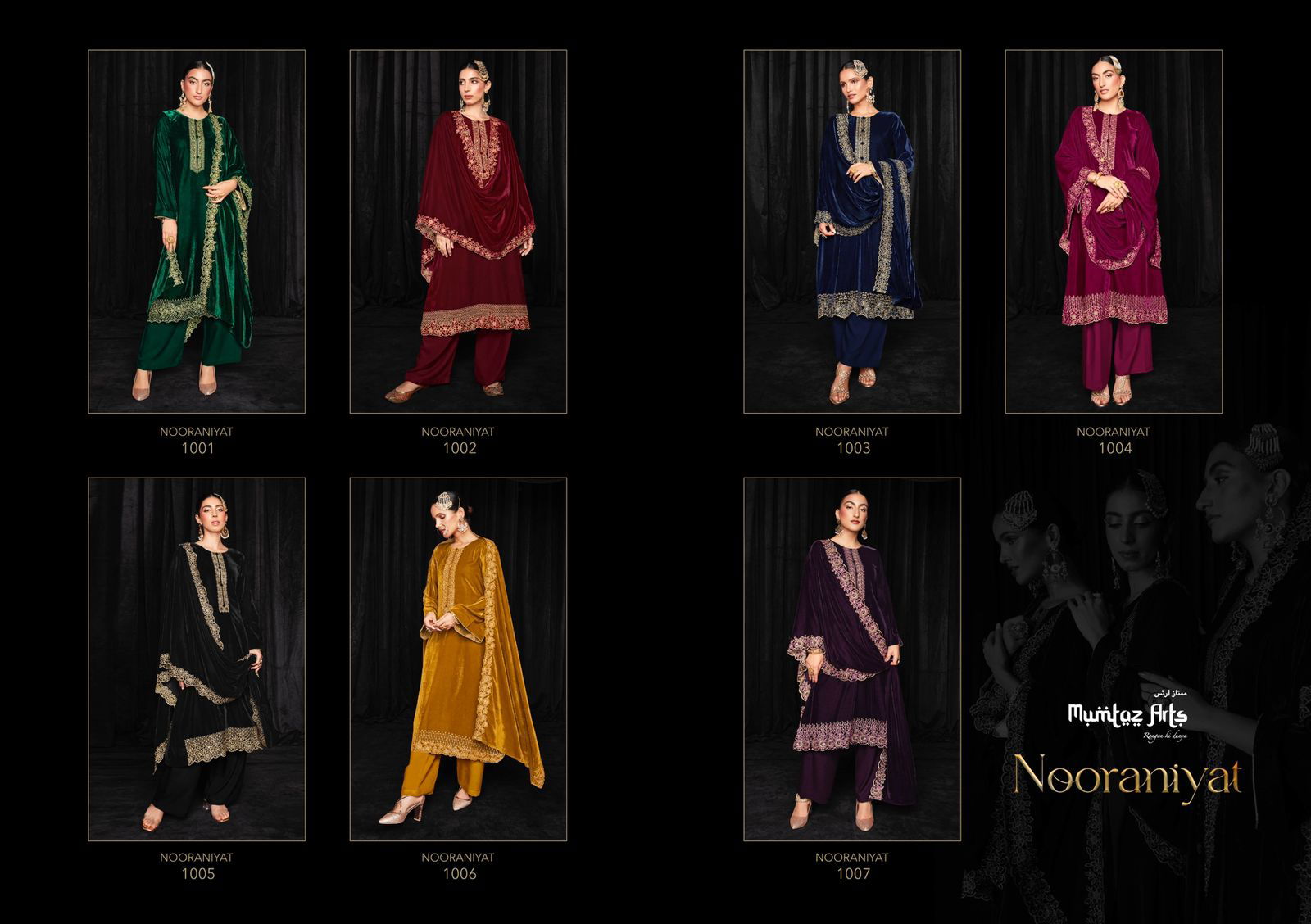 Mumtaz Nooraniyat Fancy Festive Wear Embroidery Velvet Dress Collection