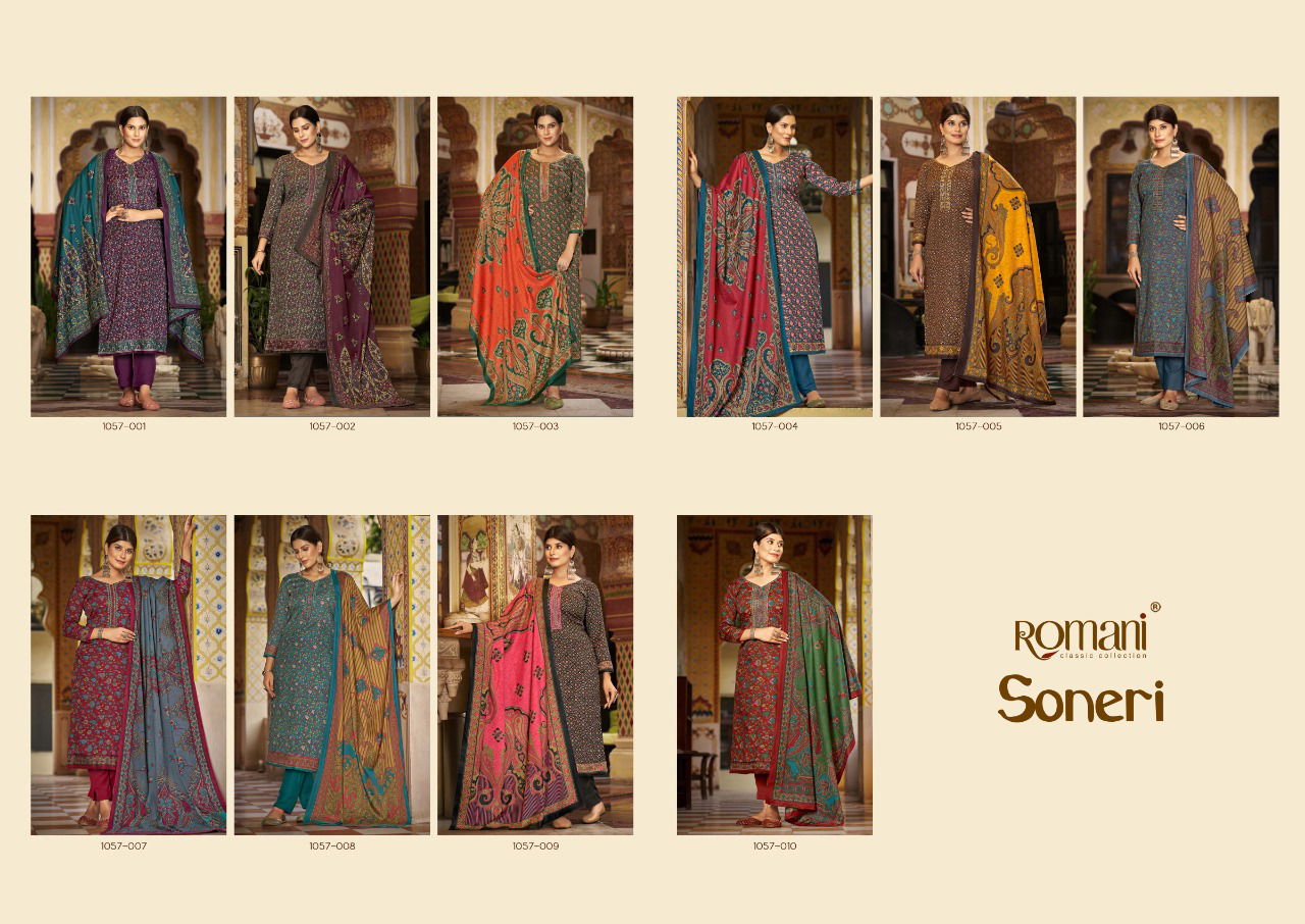 Romani Soneri New Exclusive Wear Pashmina Wholesale Dress Material Collection