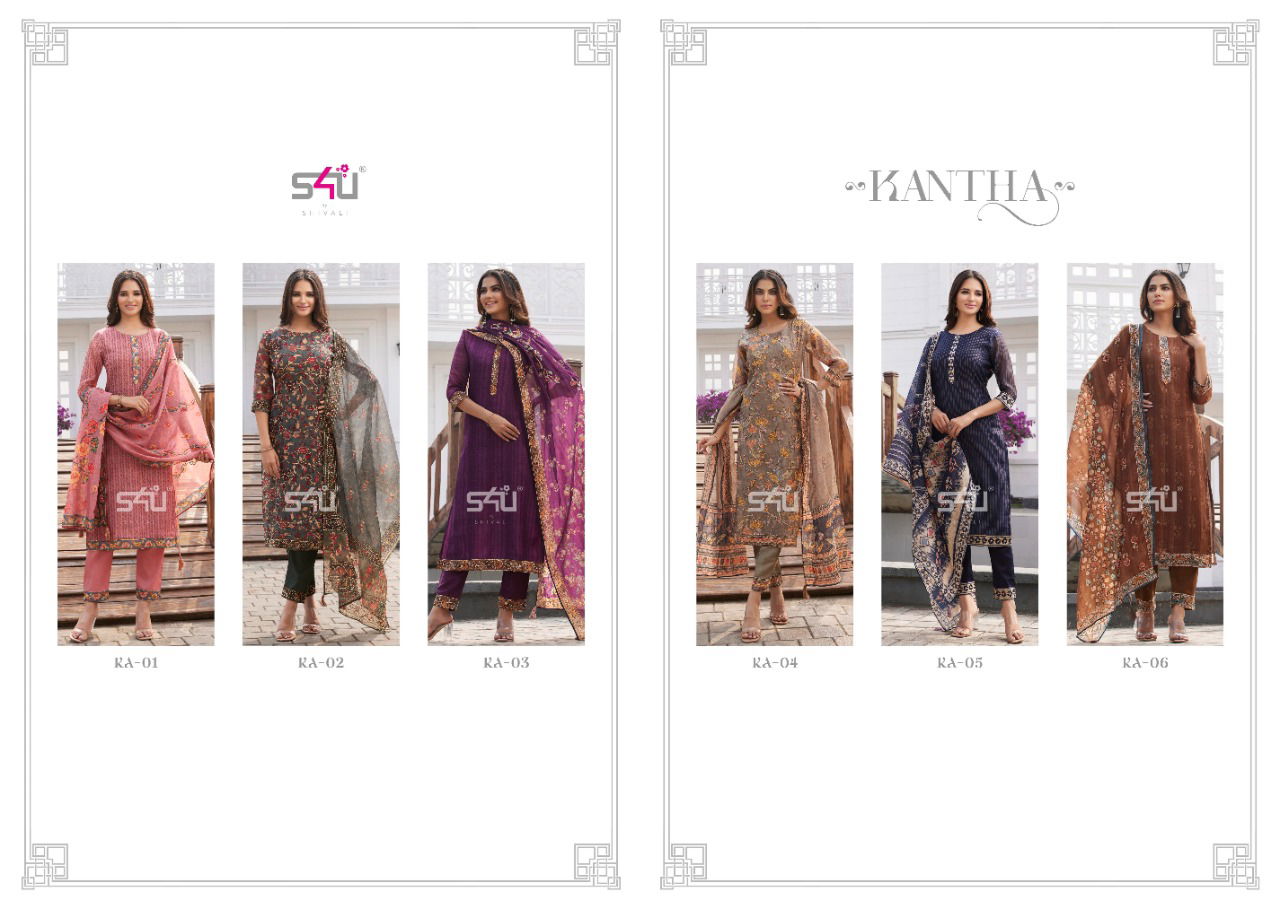 S4u Kantha Fancy Wear Wholesale Readymade Designer Salwar Suits