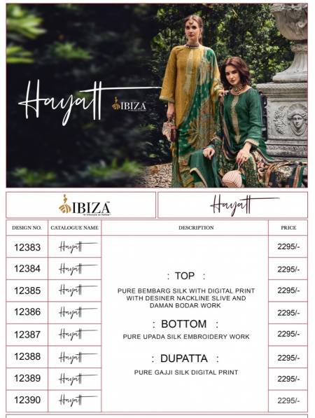 Ibiza Hayatt Exclusive Wear Wholesale Designer Salwar Suits Catalog