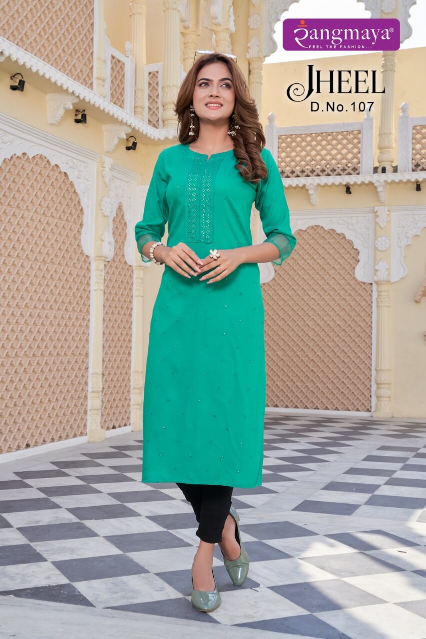 Rangmaya Jheel Fancy Ethnic Wear Wholesale Designer Kurtis Catalog