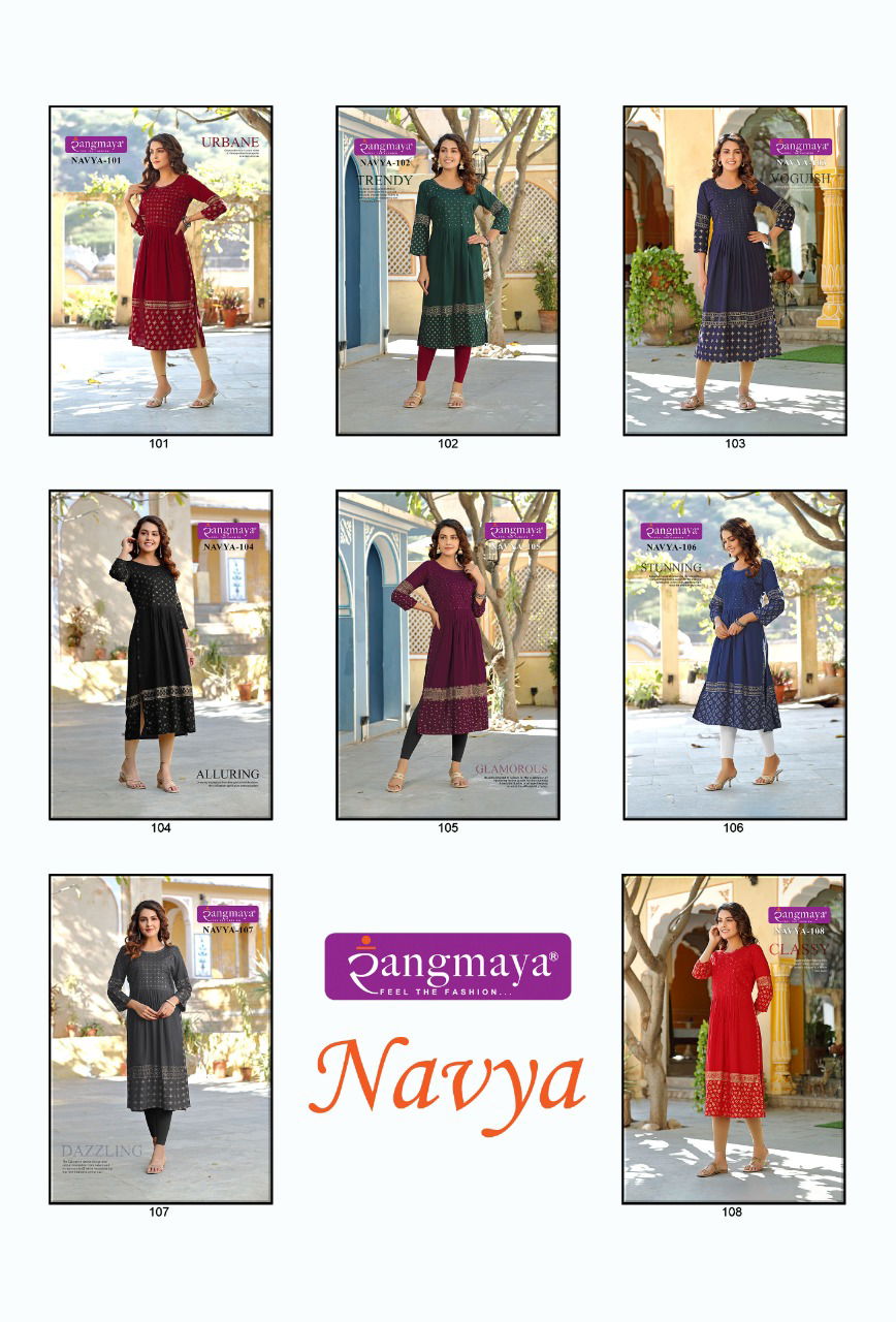 Rangmaya Navya Fancy Designer Wholesale Party Wear Kurtis